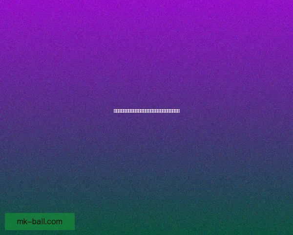 世界杯胜负预测分析：球队状态、历史数据与战术对比全解析