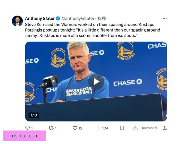 科尔透露库里将继续参加队内对抗赛 透露防文班对策但不公开细节