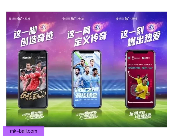 世界杯竞猜游戏推荐指南热门平台玩法解析与高手投注技巧分享