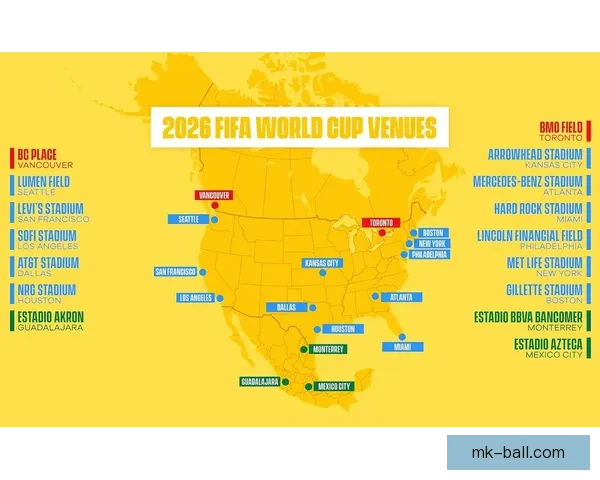 2026世界杯在线观看全攻略高清直播渠道时间赛程平台指南